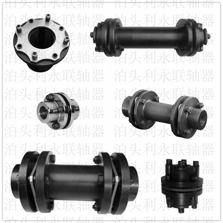 鼓形齒式聯(lián)軸器